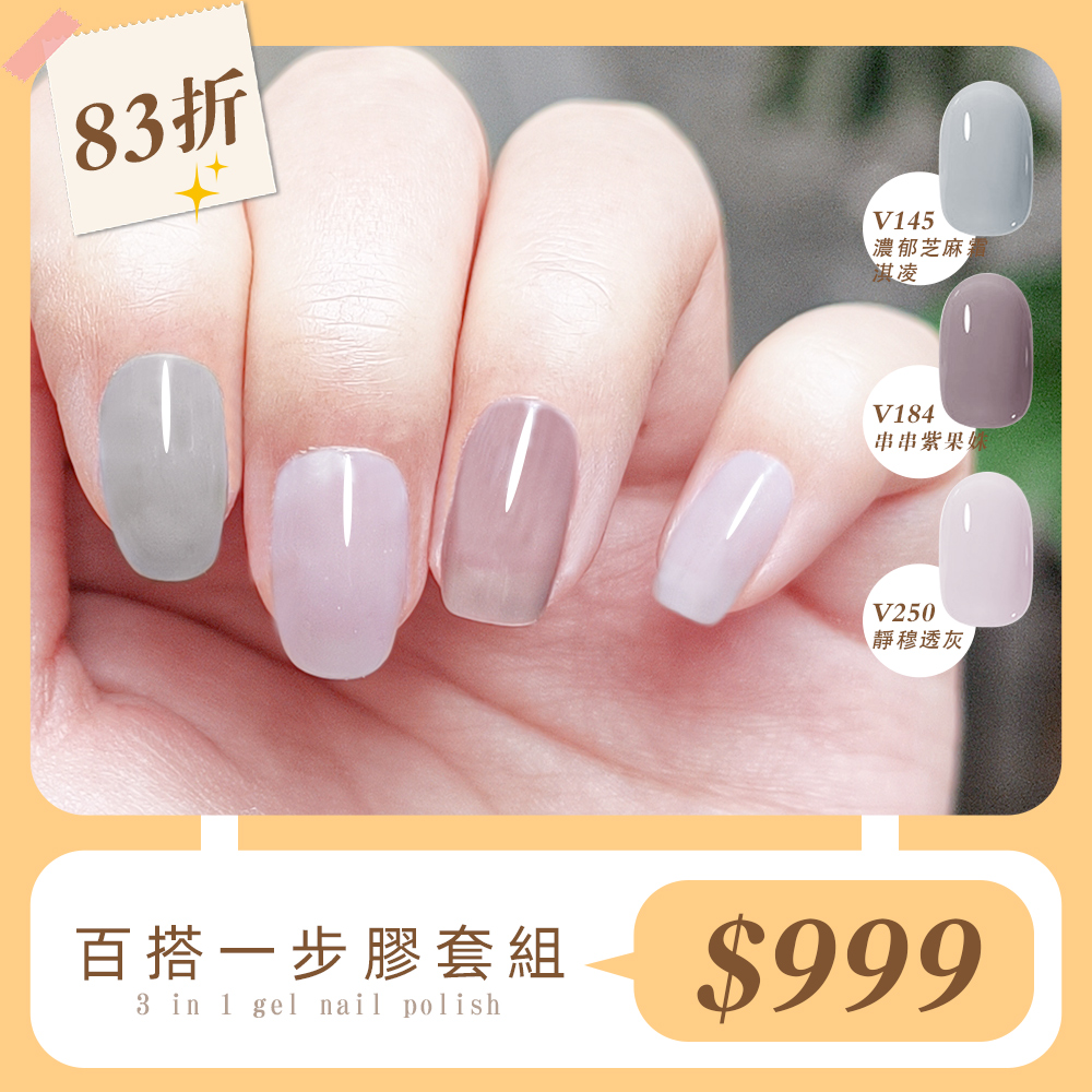 12/5-12/25 官網限定