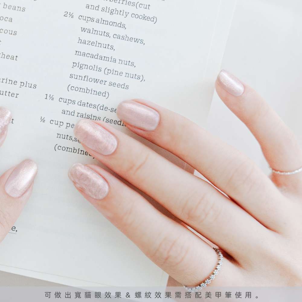 高彩度晶透 長效附著力升級版（建議搭配301底膠+302封膠使用 需照LED美甲燈），卸甲需搭配愛若雅卸甲